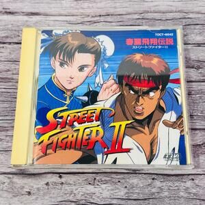 Street Fighter II Chun-Li Flying Legend Japanese Game Music CD Japan US Seller